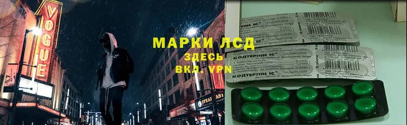 LSD-25 экстази кислота  Соликамск 